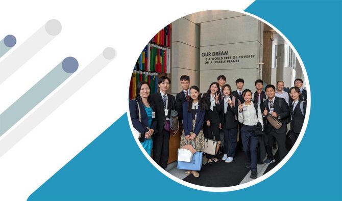 Kyodai 2025 Annual Report