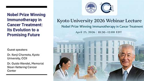 Cancer Treatment Webinar