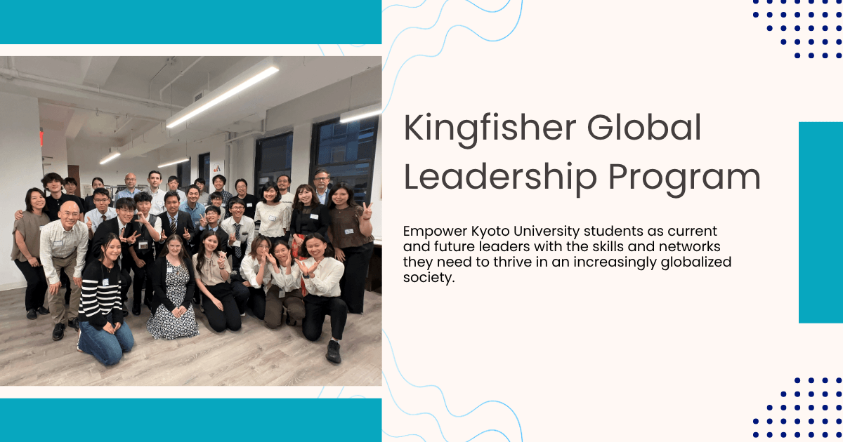 Kyodai Collaborative
