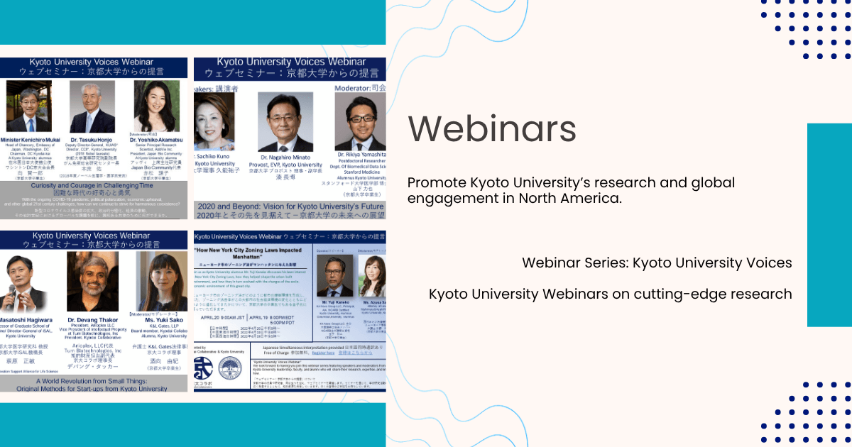 Kyodai Collaborative