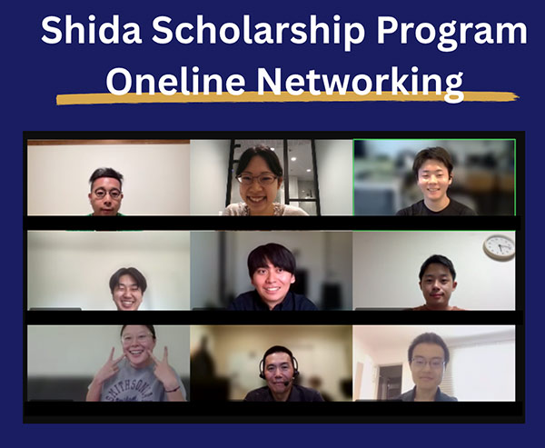 Shida Scholarship Program Online Networking