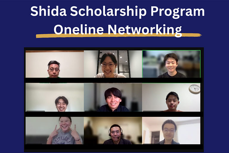 Shida Scholarship Program Online Networking