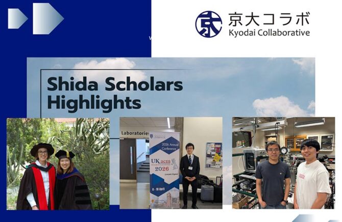 Shida Scholar Highlights
