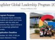 Kingfisher Gloval Leadership Program 2026